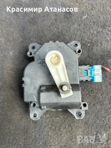 MF113800-2810PLS . Моторче клапи парно за Тойота Авенсис T27., снимка 17 - Части - 46496367