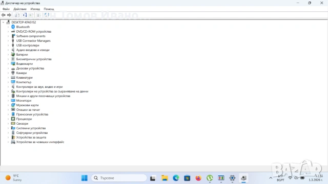 HP EliteBook 830 G5 със i7 8Gen, 32gb ram ddr4, 512gb ssd 400евро, снимка 7 - Лаптопи за работа - 54171139