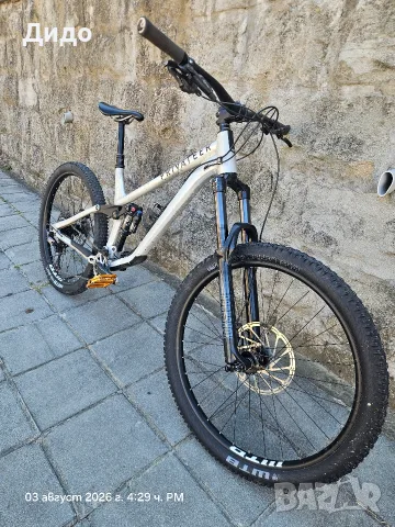Планински велосипед тип мекица downhill Privateer 