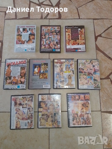 Оригинални Стари  Еротични DVD филми  18+, снимка 4 - DVD филми - 54207805