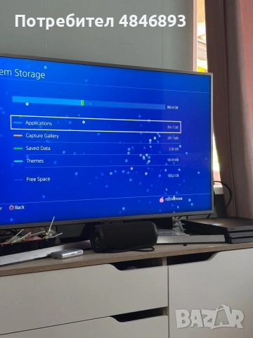 PS4 Pro 1TB + 2 джойстика + 7 игри, снимка 5 - PlayStation конзоли - 55086625