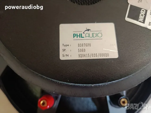 Профи 15 инча говорител PHL за Nexo PS15 N1560P-8 - 500W/1000W - 8 OHM - 1 бр., снимка 4 - Тонколони - 55565824