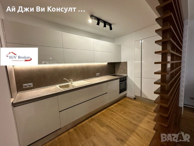 Двустаен апартамент в кв Павлово, снимка 5 - Апартаменти - 54517433