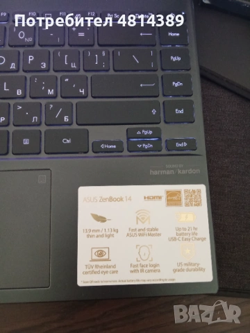Asus Zenbook14 (UX425EA) i5 11th Gen 512GB SSD, снимка 3 - Лаптопи за работа - 54385485