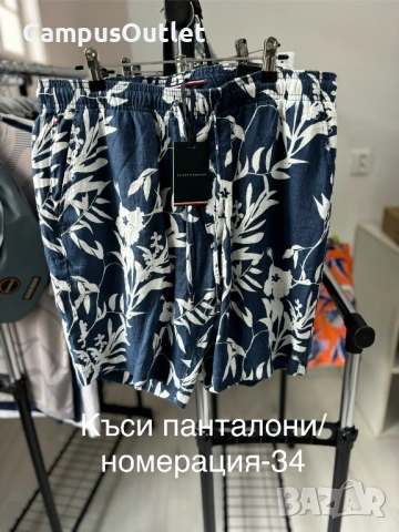 Tommy Hilfiger/Ralph Lauren/Къси панталони/APEREL, снимка 7 - Къси панталони - 54885545