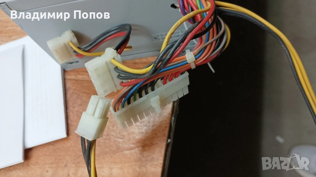Продавам захранване от мини компютър Asus , снимка 2 - Захранвания и кутии - 54479106