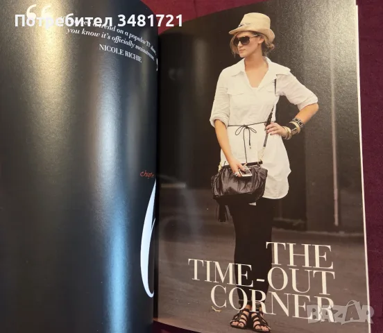 Who What Wear. Celebrity and Runway Style for Real Life, снимка 7 - Други - 55361671