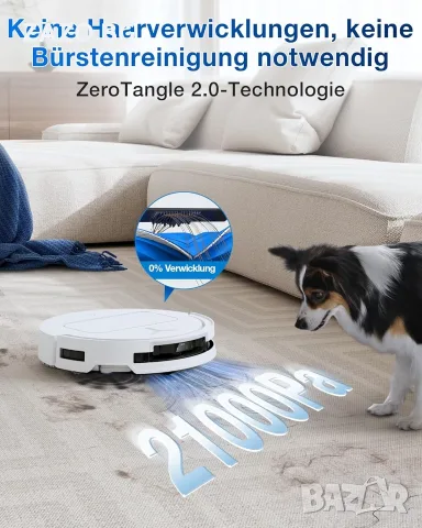 ECOVACS DEEBOT T50 Omni Gen2 Прахосмукачка робот, снимка 2 - Прахосмукачки - 55378643