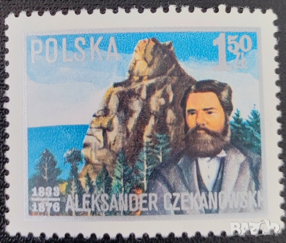 Полша - марки от 1976 г. на тема спорт, личности, изкуство, коли и др., снимка 5 - Филателия - 54177298