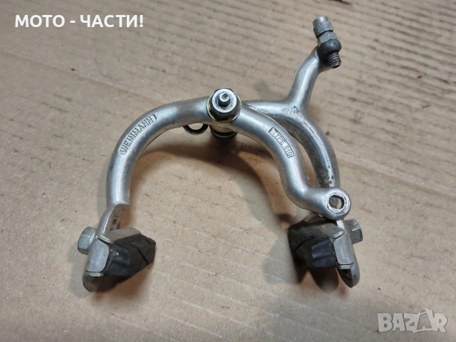 Комплект Челюсти, Спирачка За Велосипеди. / НОМЕР 478., снимка 3 - Части за велосипеди - 54813298