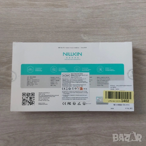 Преносима сгъваема Bluetooth клавиатура Nillkin Cube Pocket с тъчпад и Numpad, за таблет, телефон, снимка 5 - Клавиатури и мишки - 55278320