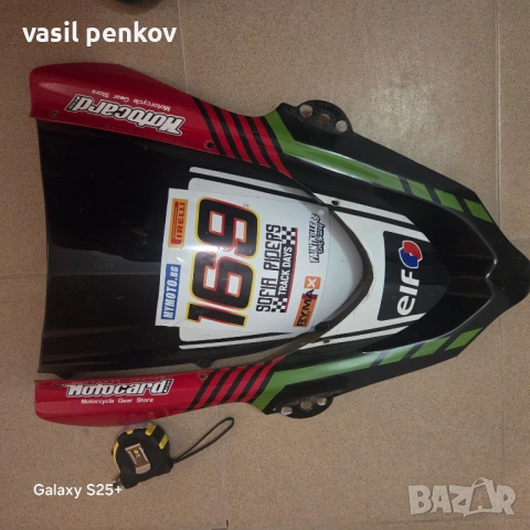 Kawasaki zx10r