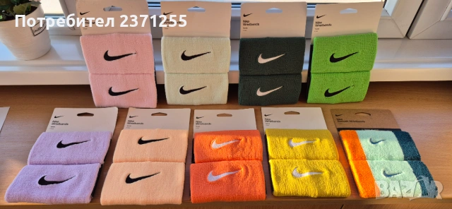 Екипировка Adidas, Lacoste, Nike,  Head, Yonex и Roland Garros