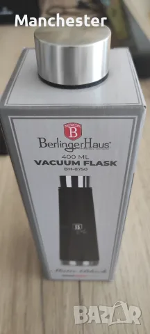Термо бутилка Berlinger Haus 