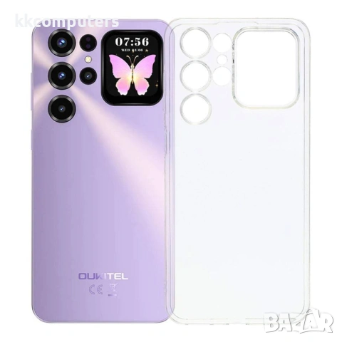 Мек TPU калъф за Oukitel C68 с протектор и защита при изпускане – 2 цвята, снимка 3 - Калъфи, кейсове - 54517158