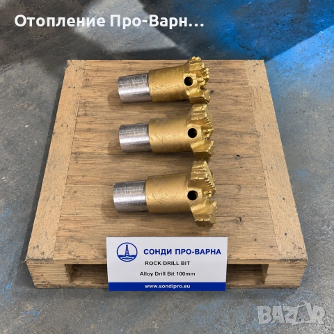HDD машина за безтраншейно полагане на оптика на лизинг, снимка 10 - Индустриална техника - 55228634