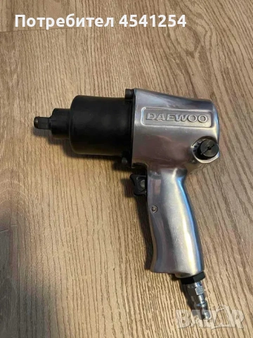 Пневматичен ударен гайковерт 1/2 Daewoo DIN-14N2 made ib Korea.(new) 120 лв. / 61.36 €, снимка 2 - Други инструменти - 54645436