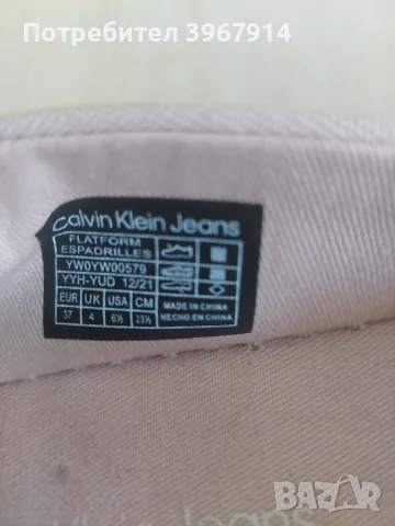 Дамски еспадрили Calvin klein , снимка 3 - Дамски ежедневни обувки - 55670090