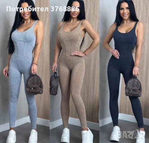 Безшевен рипс гащеризон, снимка 4 - Гащеризони - 53971034