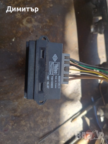 Реостат - Степени Парно За Рено Сценик 1998г / Renault Scenic 1998y, снимка 2 - Части - 54120883