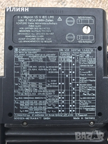 Тестер за инсталации, снимка 4 - Други инструменти - 53959824