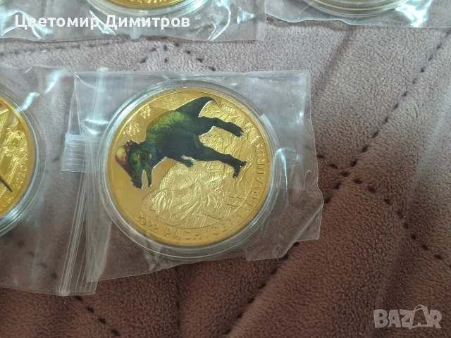Кутия с 5 броя монети динозаври , снимка 7 - Нумизматика и бонистика - 55039121