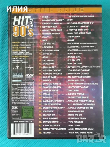 Soul-Jazz,Funk,Downtempo,Euro House,Vocal,Latin,Rockabilly-DVD Video, снимка 17 - DVD дискове - 55595663
