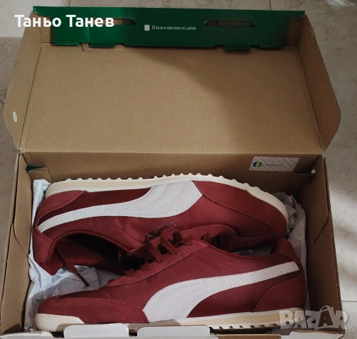 Мъжки Маратонки Puma Arizona, снимка 5 - Маратонки - 55094202