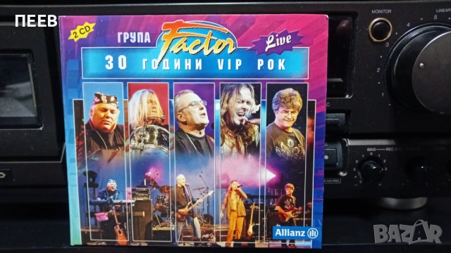 Западни компакт дискове, снимка 11 - CD дискове - 54007397