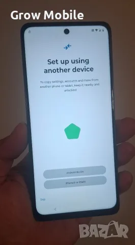 Motorola G86 Заключен
