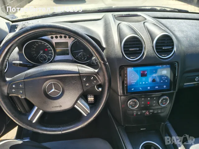 Mercedes-Benz ML 320 CDI, снимка 14 - Автомобили и джипове - 55576072