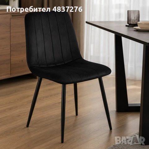 Комплект от 4 трапезни столове, снимка 7 - Столове - 55221765