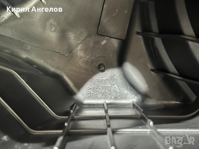 Филтърна кутия за BMW E46 316 318 (N42 / N46), снимка 9 - Части - 54461006