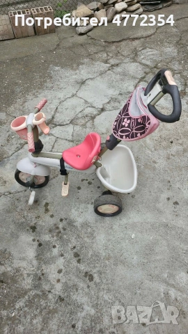 Детска триколка SmarTrike с родителска дръжка