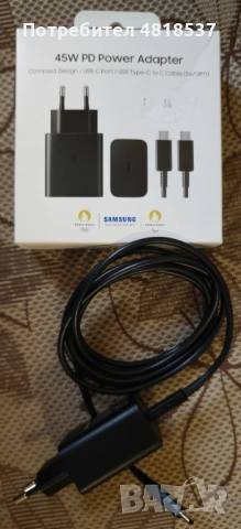 Samsung Galaxy S24 Ultra с гаранция + бонуси, снимка 4 - Samsung - 54436270
