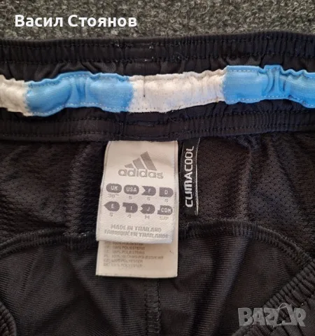 Аржентина / Argentina adidas World Cup 2010 home shorts - размер S, снимка 7 - Фен артикули - 55656692
