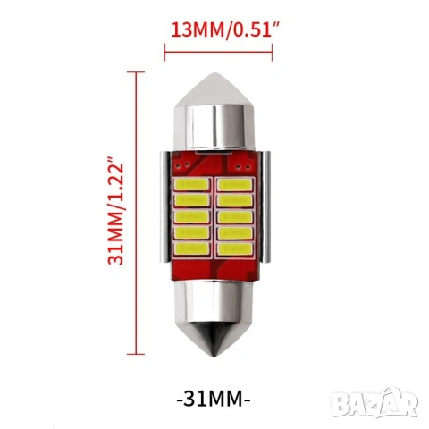 LED крушки 31мм, снимка 4 - Аксесоари и консумативи - 53966852