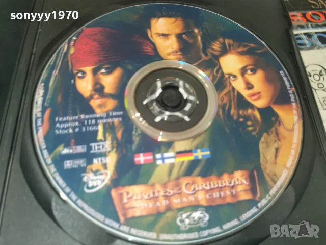 PIRATES CARIBEAN DVD 2107261211L1, снимка 4 - DVD филми - 55358996