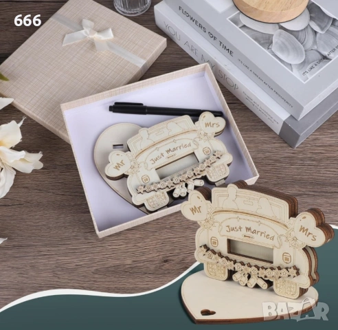 Подарък за младоженци , снимка 4 - Декорация - 54160195