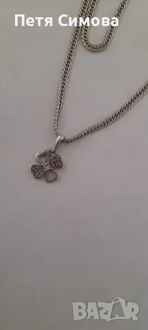 продавам сребърно ланче.