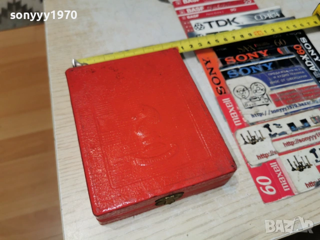 МАЛЪК СТАР ШАХ 1204261744LCHERY1, снимка 4 - Антикварни и старинни предмети - 54173851