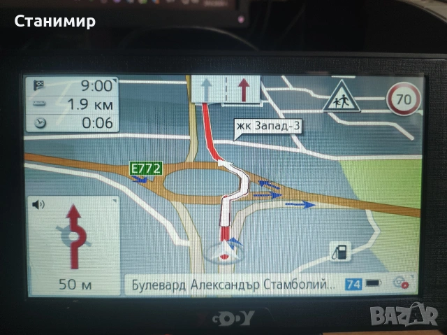 НОВА 7" GPS Навигация XGODY за Камион – Козирка, БГ говор, Карти 2026, снимка 10 - Други - 55019909
