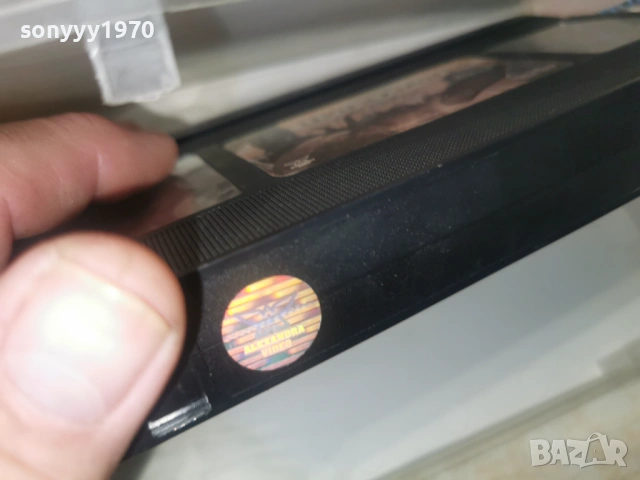 ДИНОЗАВЪР-ORIGINAL VHS 1705261039L1, снимка 18 - Други жанрове - 54579461