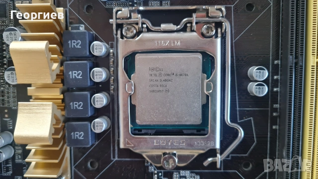 Дънна платка ASUS Z87-A и процесор Intel Core i5-4670K, снимка 2 - Дънни платки - 55014288