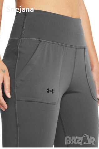 Екип under armor за 22€ от 88€