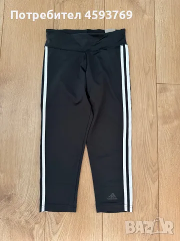 3/4 клин adidas, размер ХS