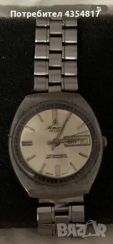Часовник Amico De Lux swiss