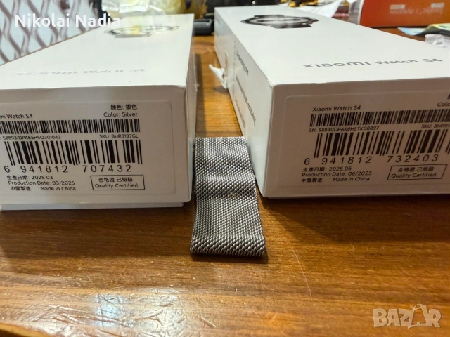 Смарт часовник xiaomi s4 100 E Бройката 195.58 лв. / 100 €