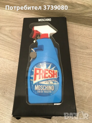 MOSCHINO оригинален кейс за IPhone 6