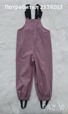 Гащеризон за дъжд BaseCamp размер 3-4 години, снимка 10 - Детски панталони и дънки - 54070740